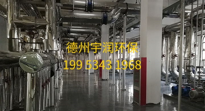 采暖換熱機房