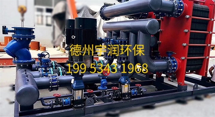 板式換熱機組