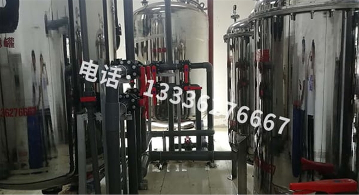 飲用水處理設備